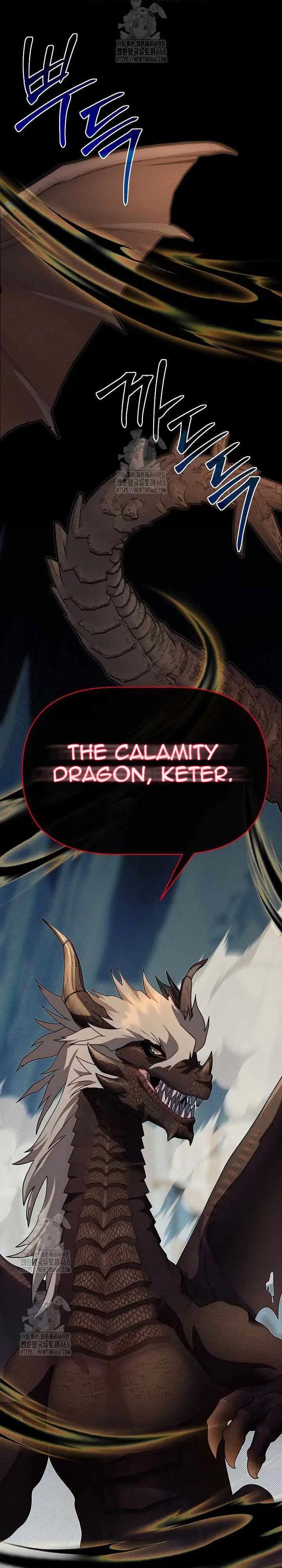 The Little Brother Is the Academy’s Hotshot Chapter 110 Gambar 41