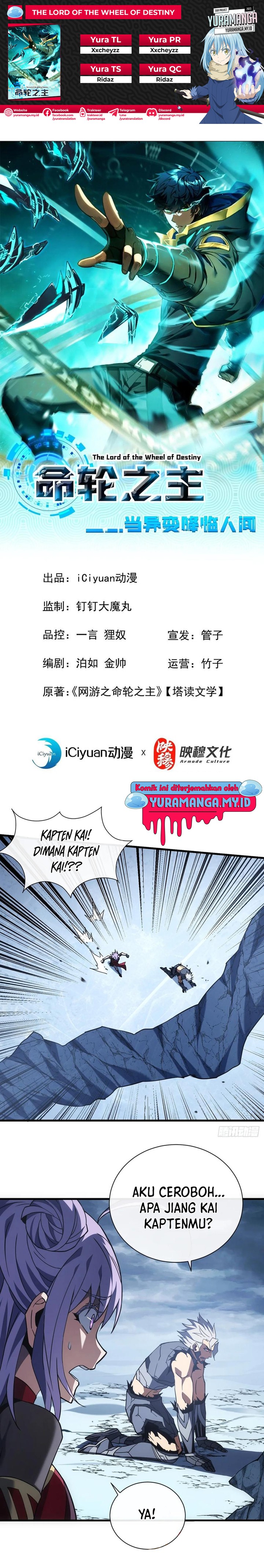 The Lord of the Wheel of Destiny Chapter 55 Gambar 1
