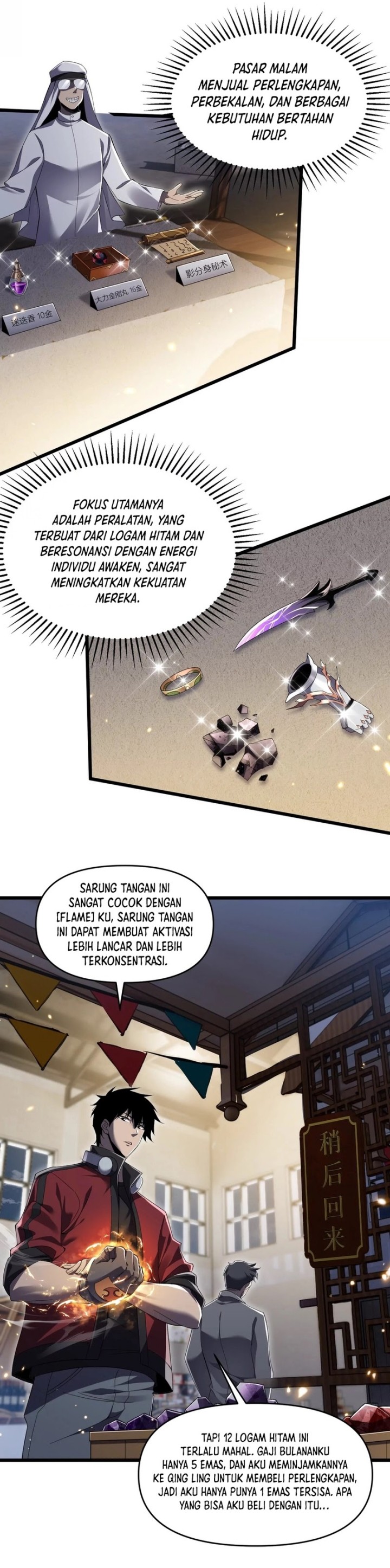 The Lost City of Alien Beasts Chapter 02 Gambar 8