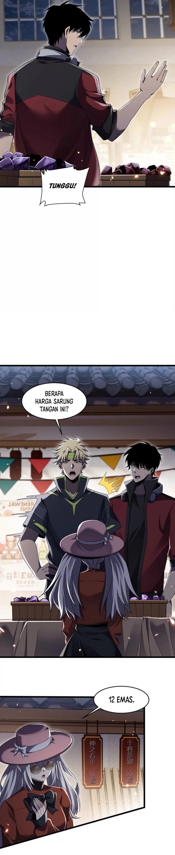 The Lost City of Alien Beasts Chapter 02 Gambar 11
