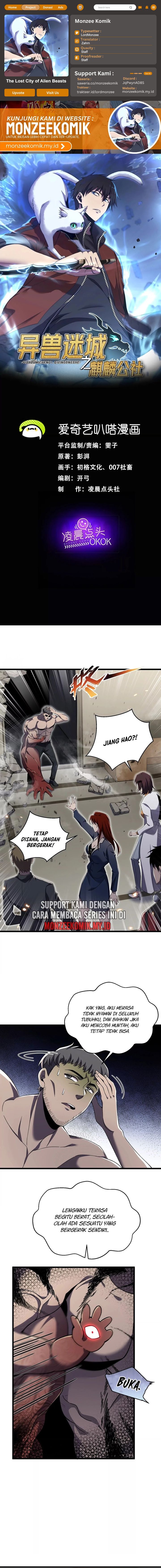The Lost City of Alien Beasts Chapter 06 Gambar 1