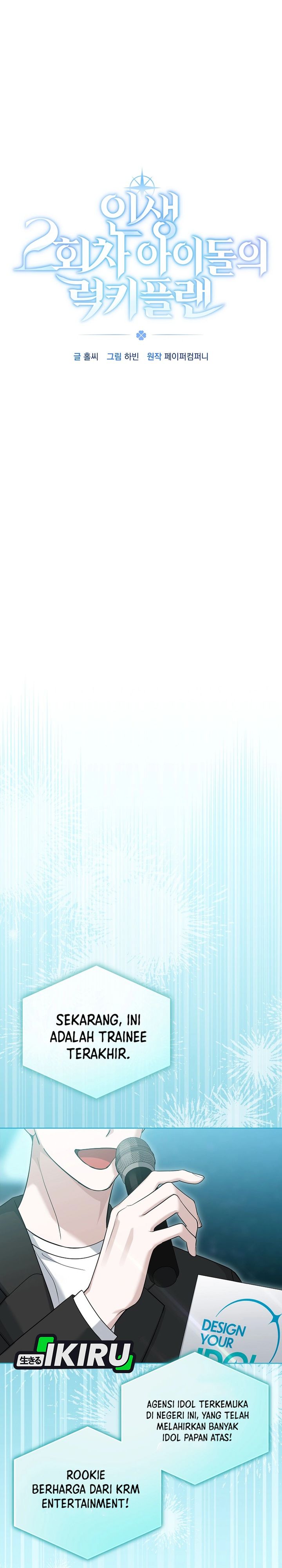 The Lucky Plan of an Idol in His Second Life Chapter 03 Gambar 12