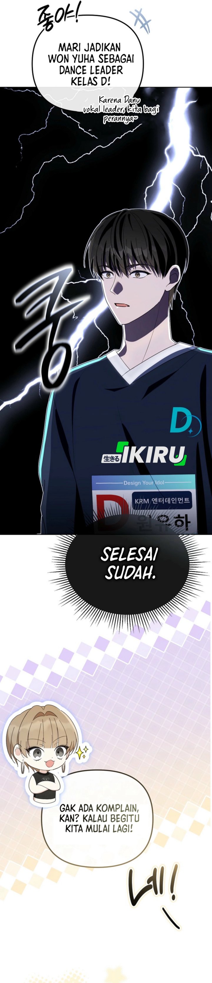 The Lucky Plan of an Idol in His Second Life Chapter 07 Gambar 12