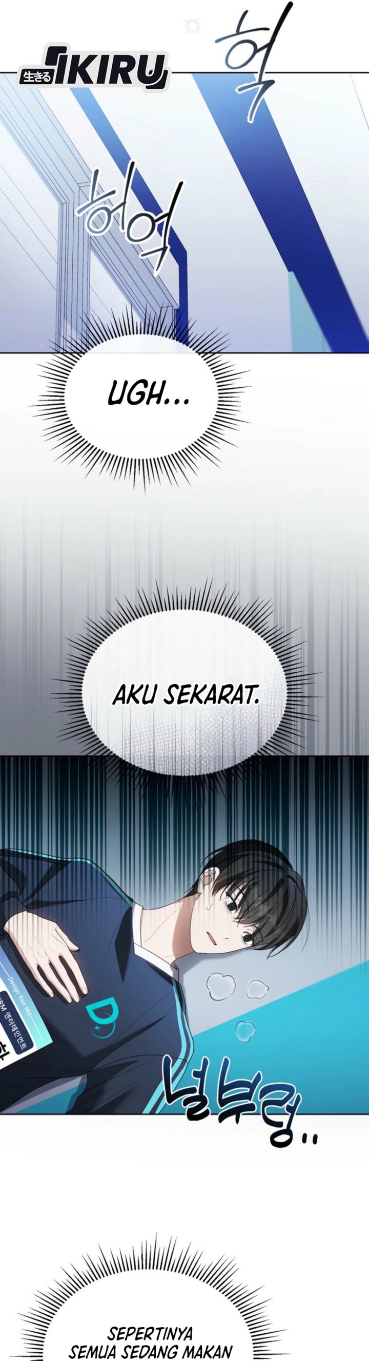 The Lucky Plan of an Idol in His Second Life Chapter 07 Gambar 23