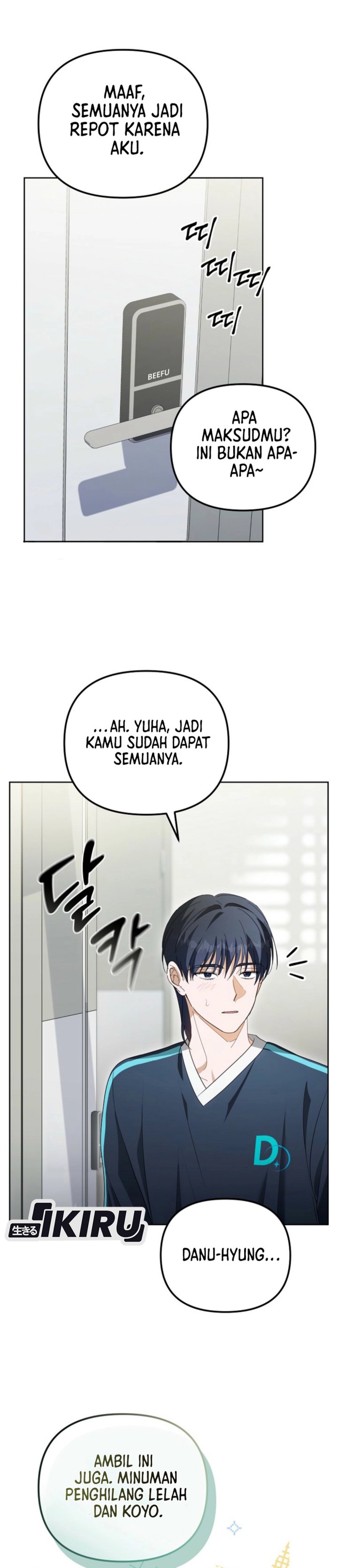 The Lucky Plan of an Idol in His Second Life Chapter 07 Gambar 39