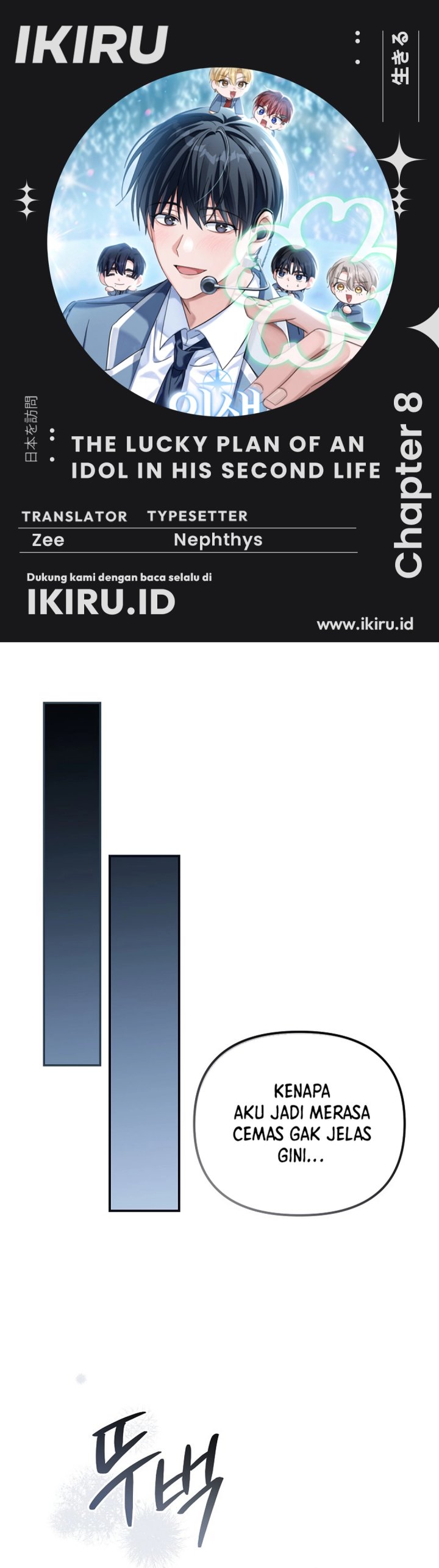 The Lucky Plan of an Idol in His Second Life Chapter 08 Gambar 1