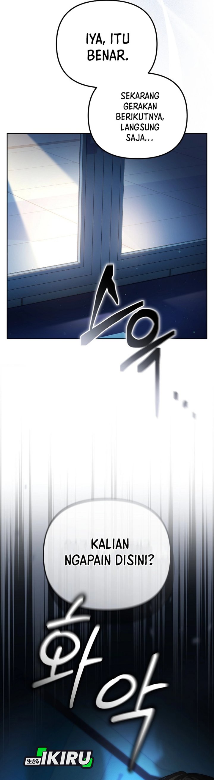 The Lucky Plan of an Idol in His Second Life Chapter 08 Gambar 15