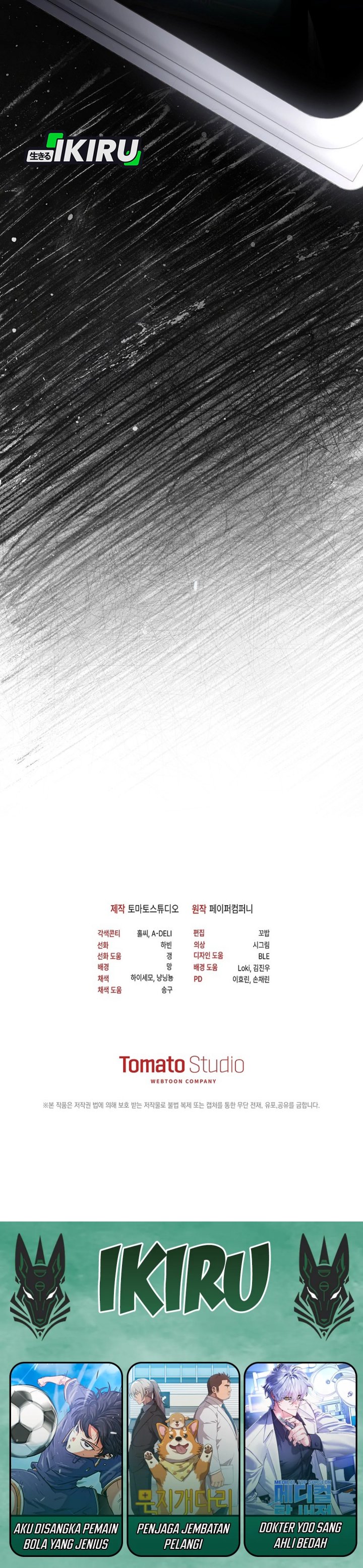 The Lucky Plan of an Idol in His Second Life Chapter 08 Gambar 40