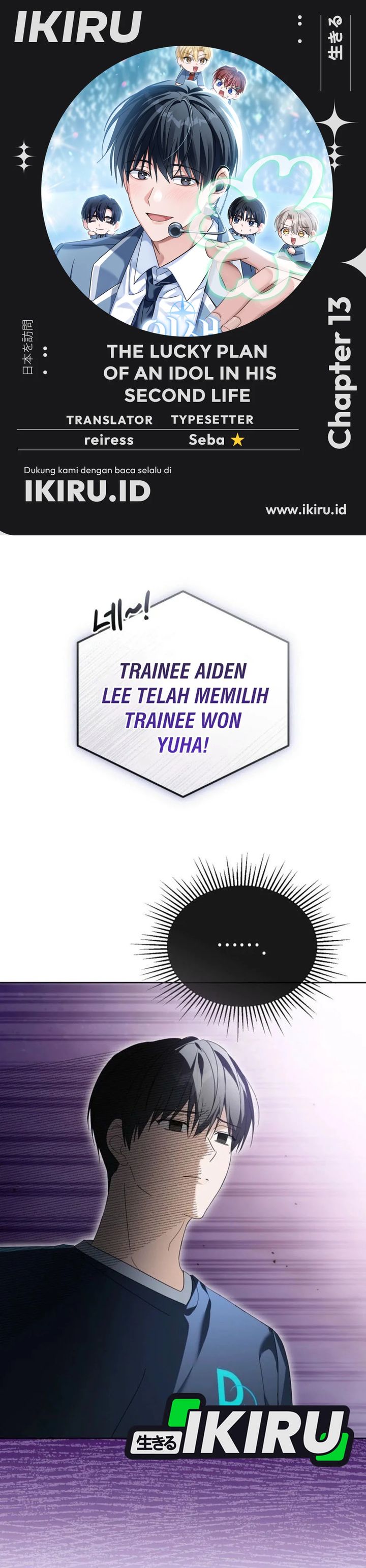 The Lucky Plan of an Idol in His Second Life Chapter 13 Gambar 1