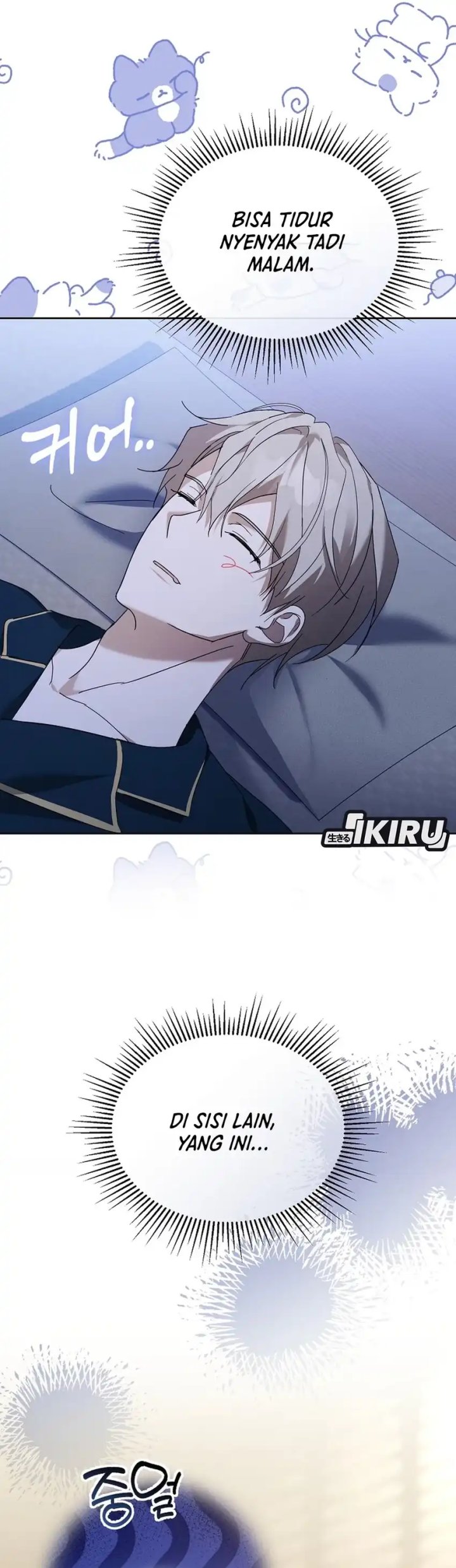 The Lucky Plan of an Idol in His Second Life Chapter 21 Gambar 38