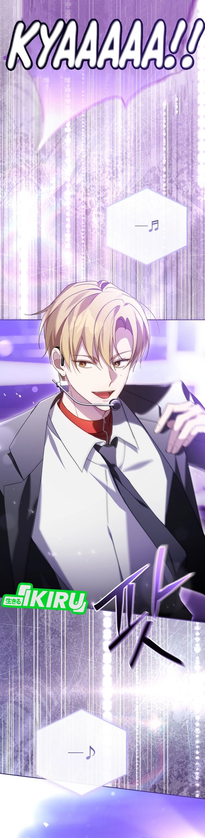 The Lucky Plan of an Idol in His Second Life Chapter 22 Gambar 14