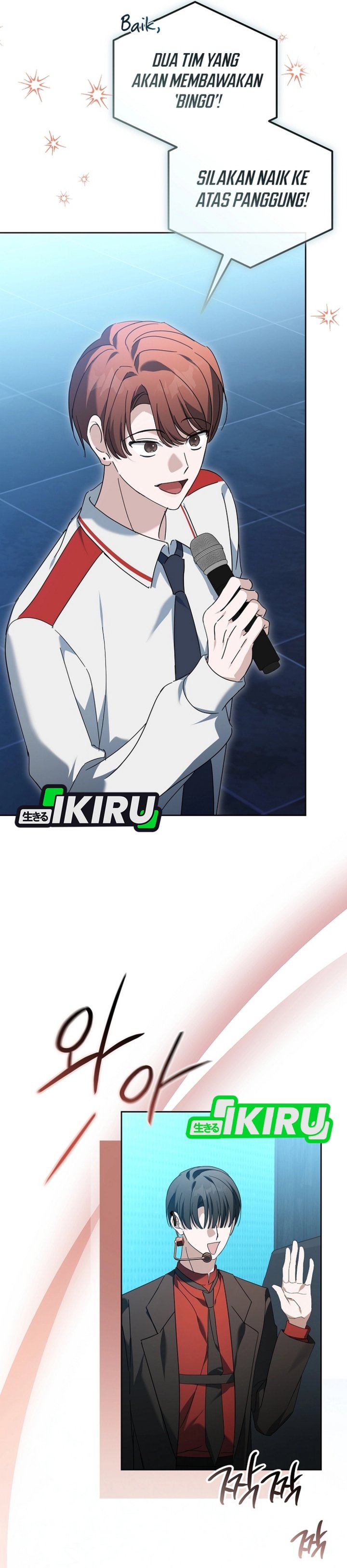 The Lucky Plan of an Idol in His Second Life Chapter 22 Gambar 19