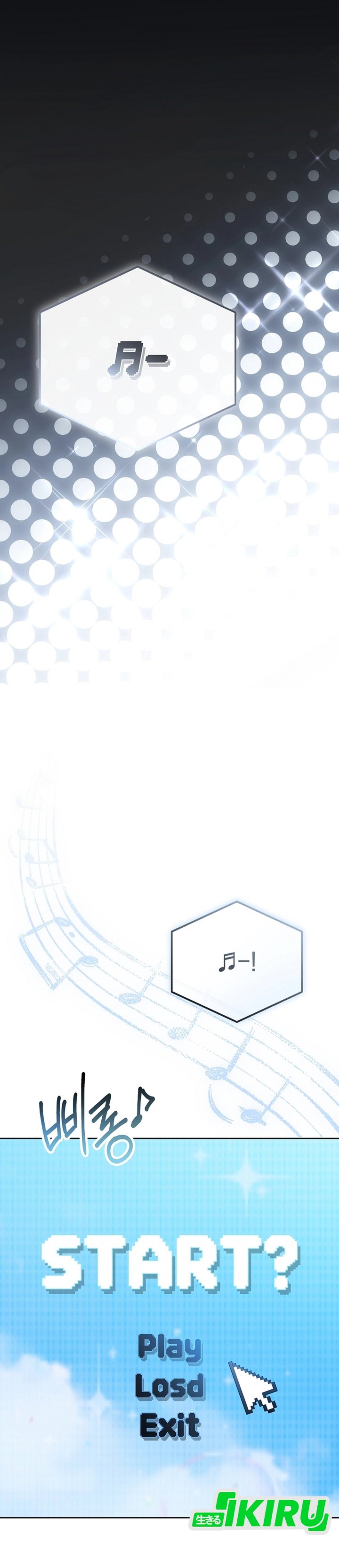 The Lucky Plan of an Idol in His Second Life Chapter 22 Gambar 27