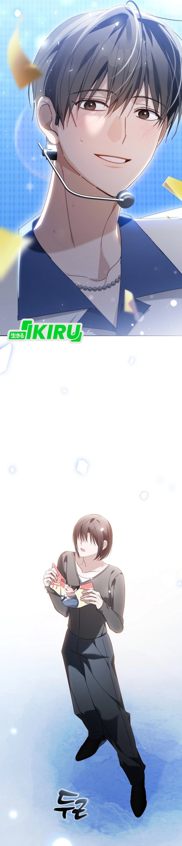 The Lucky Plan of an Idol in His Second Life Chapter 22 Gambar 50