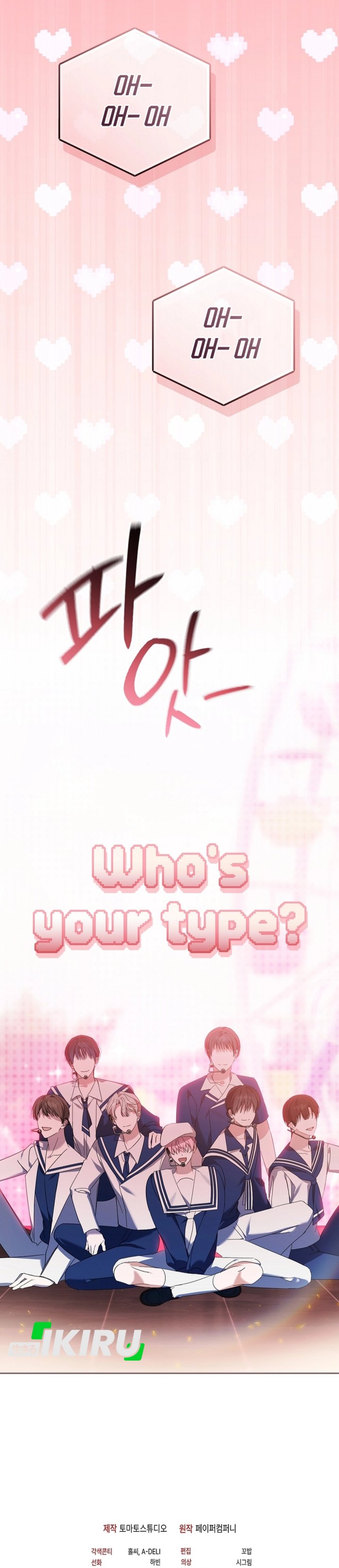 The Lucky Plan of an Idol in His Second Life Chapter 22 Gambar 53