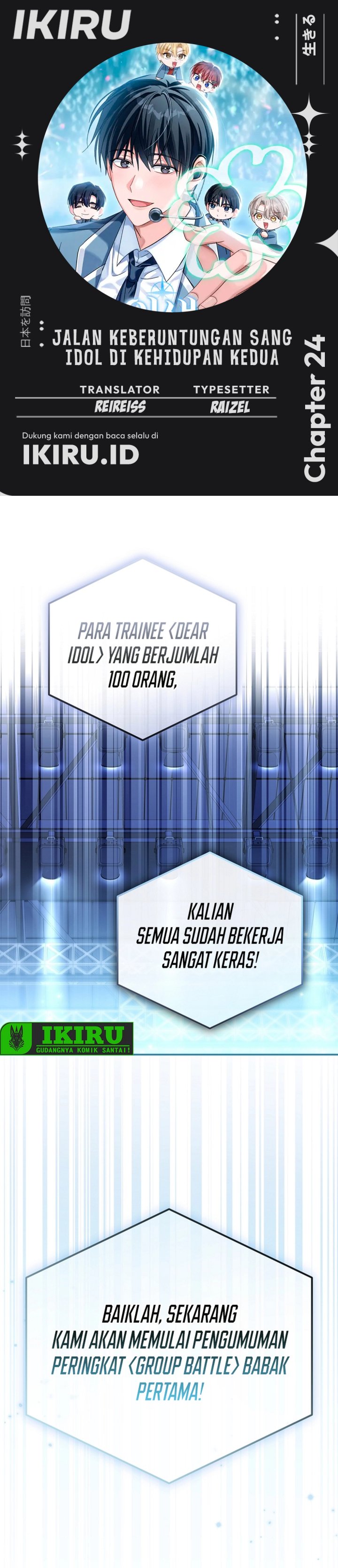 The Lucky Plan of an Idol in His Second Life Chapter 24 Gambar 1