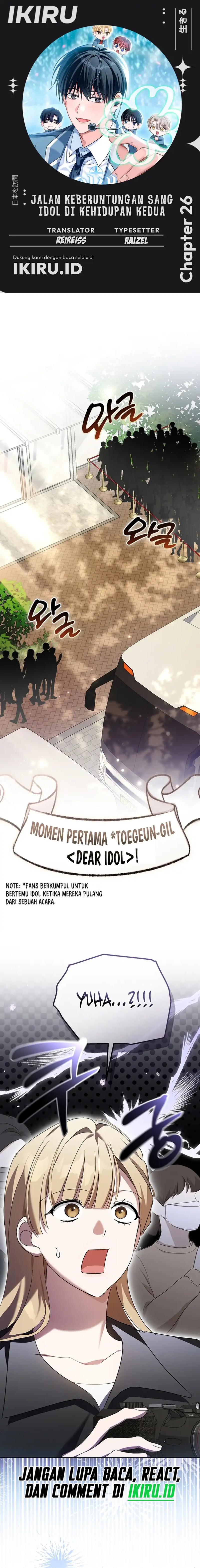 The Lucky Plan of an Idol in His Second Life Chapter 26 Gambar 1
