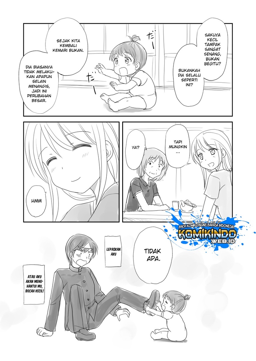 The Lurking Spirit Chapter 02 Gambar 7