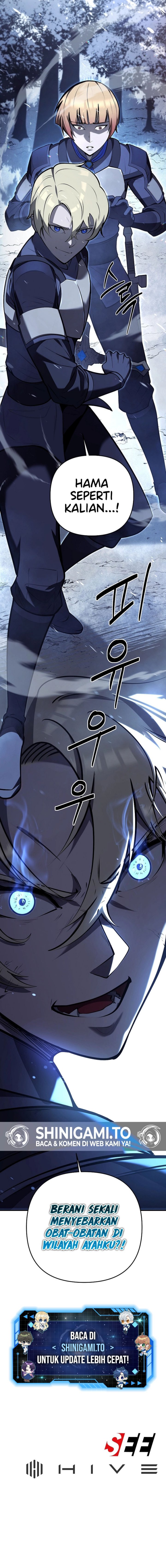 The Mad Dog Of The Duke’s Estate Chapter 08 Gambar 17