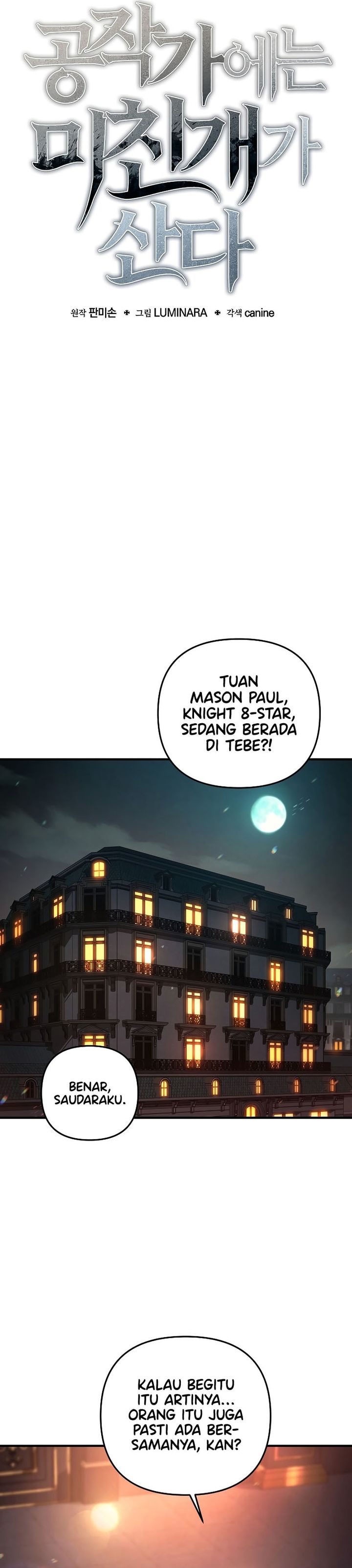 The Mad Dog Of The Duke’s Estate Chapter 21 Gambar 13