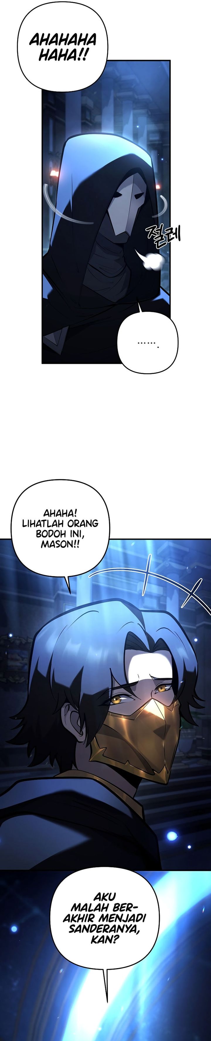 The Mad Dog Of The Duke’s Estate Chapter 21 Gambar 25