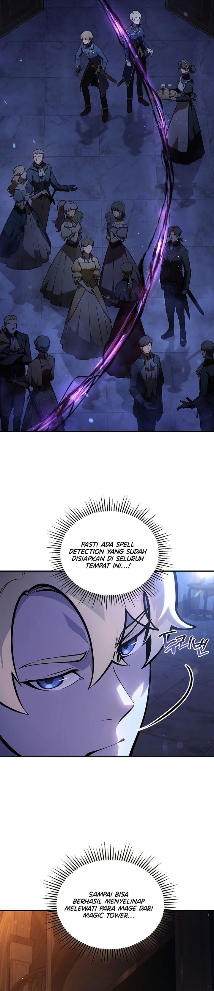 The Mad Dog Of The Duke’s Estate Chapter 31 Gambar 2