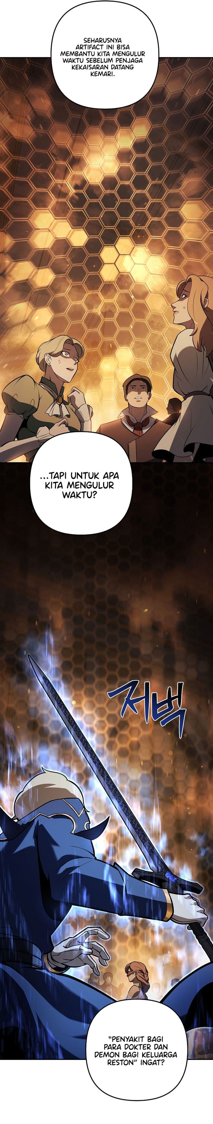 The Mad Dog Of The Duke’s Estate Chapter 31 Gambar 24