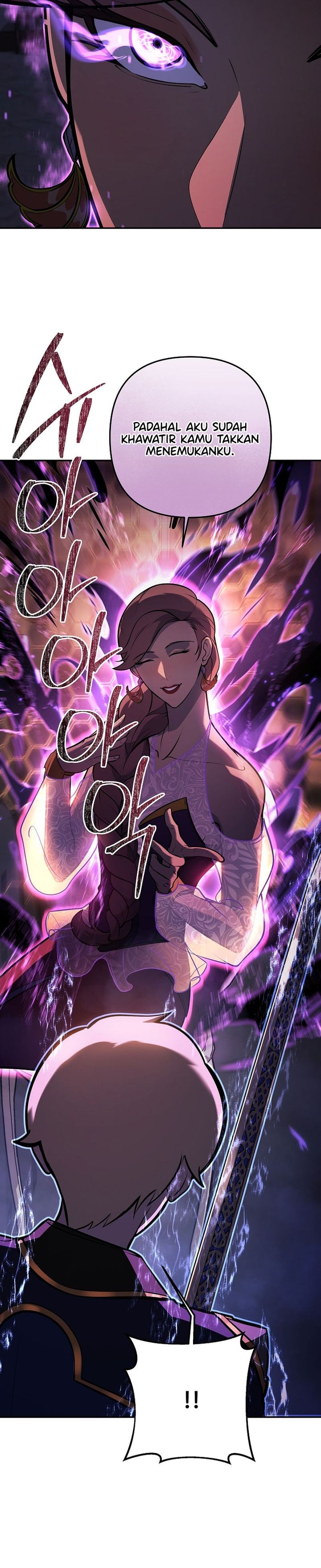 The Mad Dog Of The Duke’s Estate Chapter 31 Gambar 27