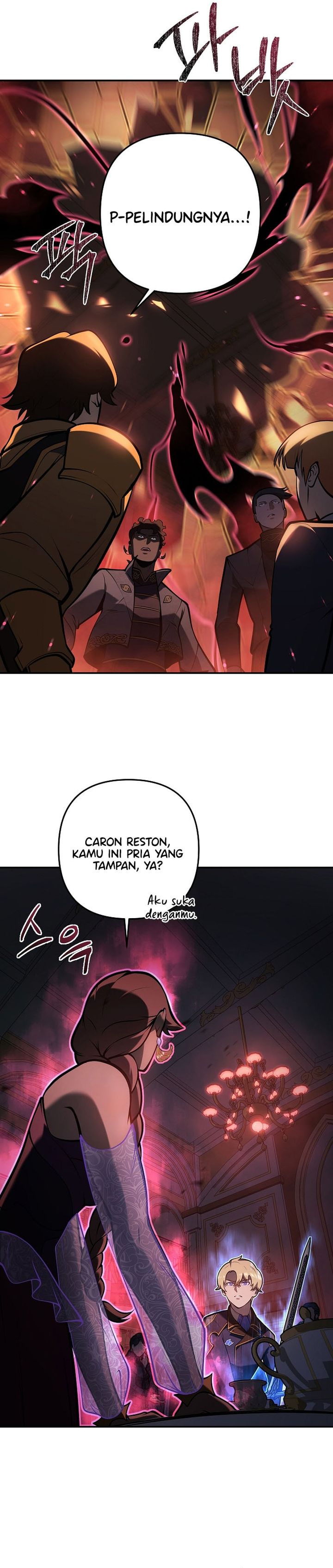 The Mad Dog Of The Duke’s Estate Chapter 31 Gambar 28