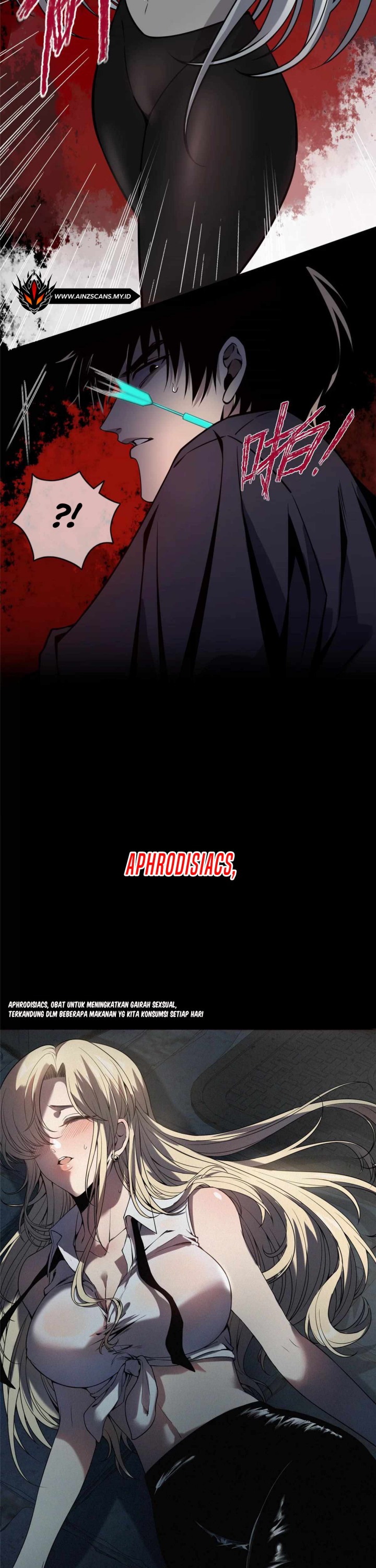 The Mad Exploration Chapter 00 Gambar 5