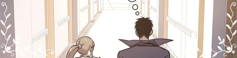 The Mad Exploration Chapter 02 Gambar 6