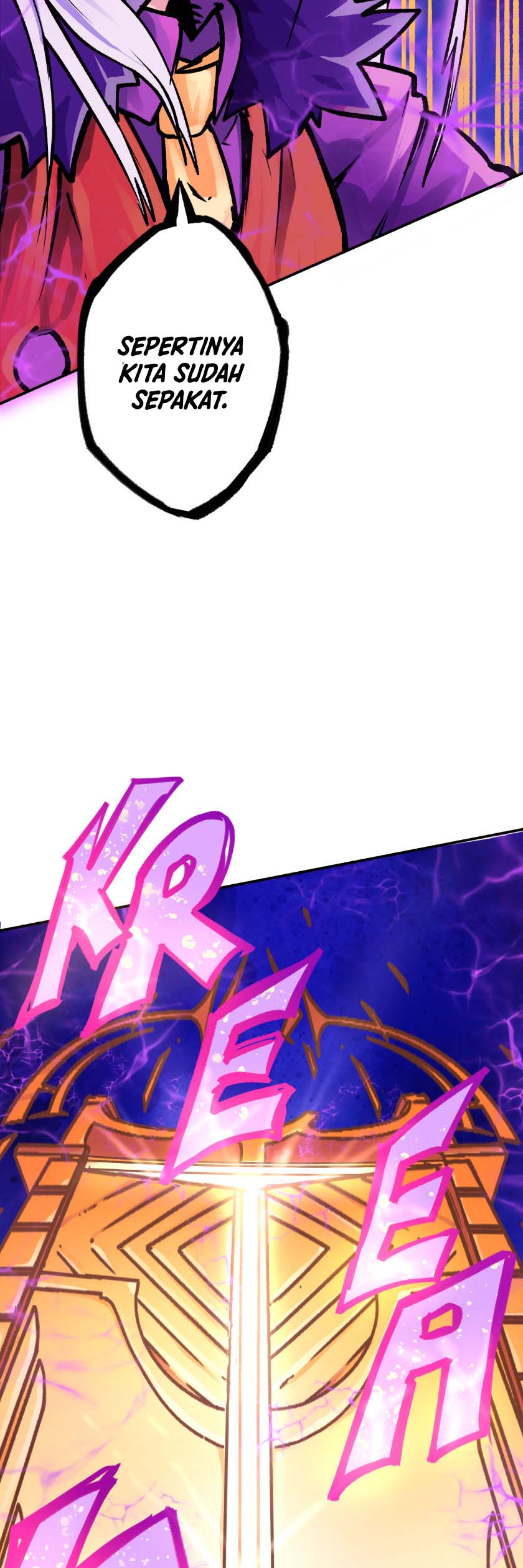 The Mad Gate Chapter 04.7 Gambar 12