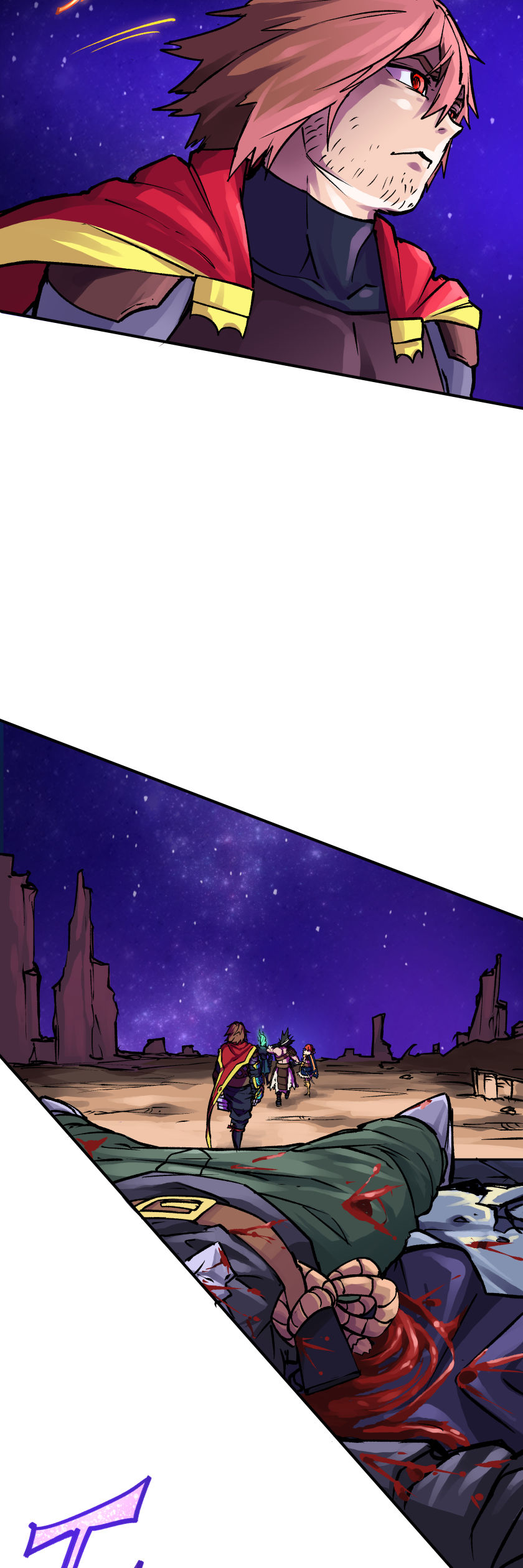 The Mad Gate Chapter 04.7 Gambar 33