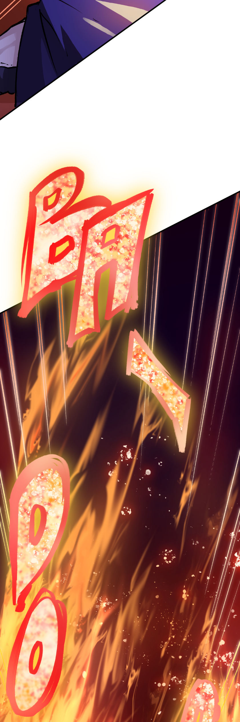 The Mad Gate Chapter 04.7 Gambar 52