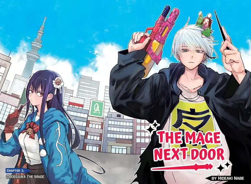 The Mage Next Door Chapter 01 Gambar 3