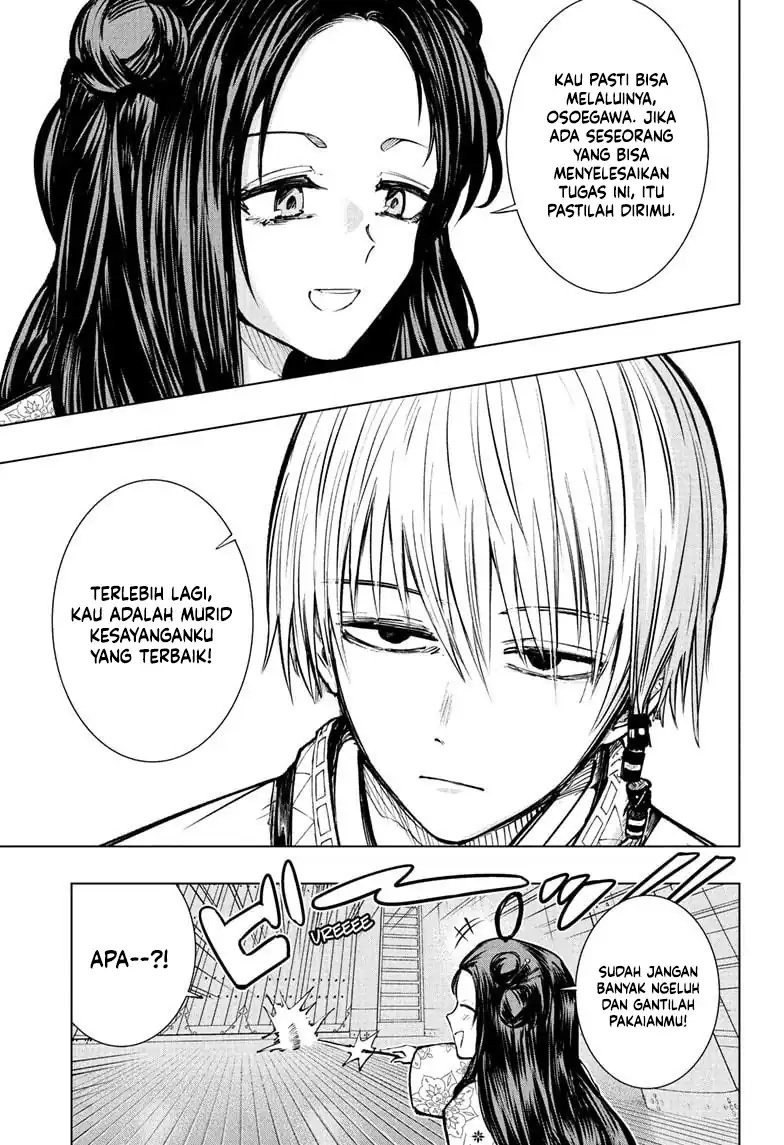 The Mage Next Door Chapter 01 Gambar 15