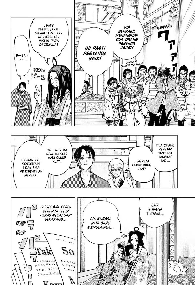 The Mage Next Door Chapter 01 Gambar 49