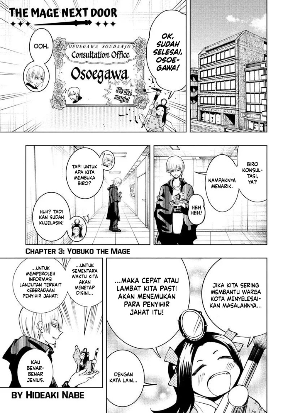 The Mage Next Door Chapter 03 Gambar 2