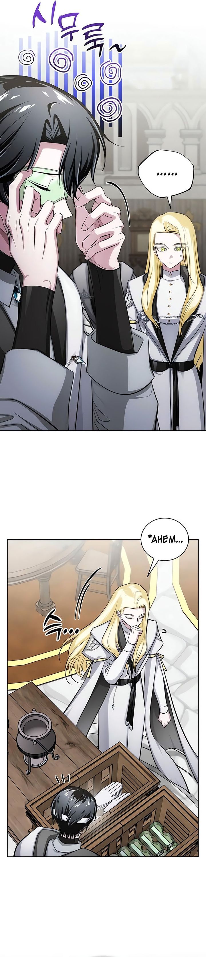 The Magic Tower’s Problem Child Chapter 07 Gambar 27