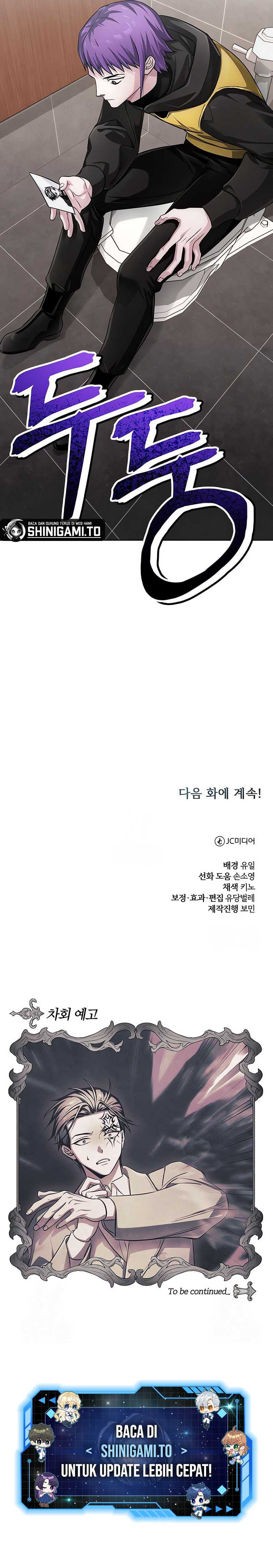 The Magic Tower’s Problem Child Chapter 24 Gambar 20