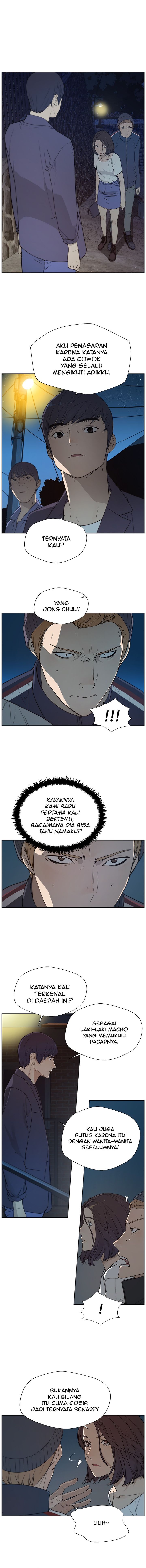 The Man Chapter 07 Gambar 1