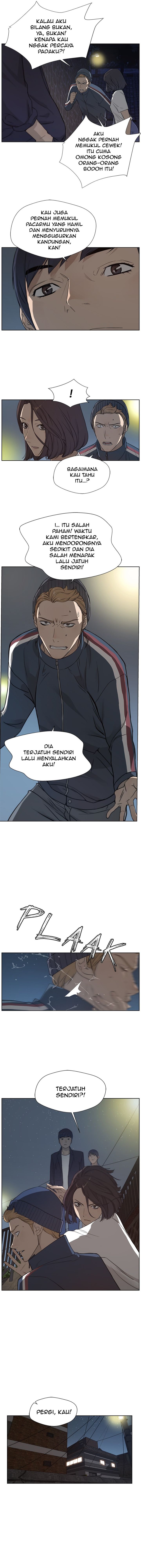 The Man Chapter 07 Gambar 2