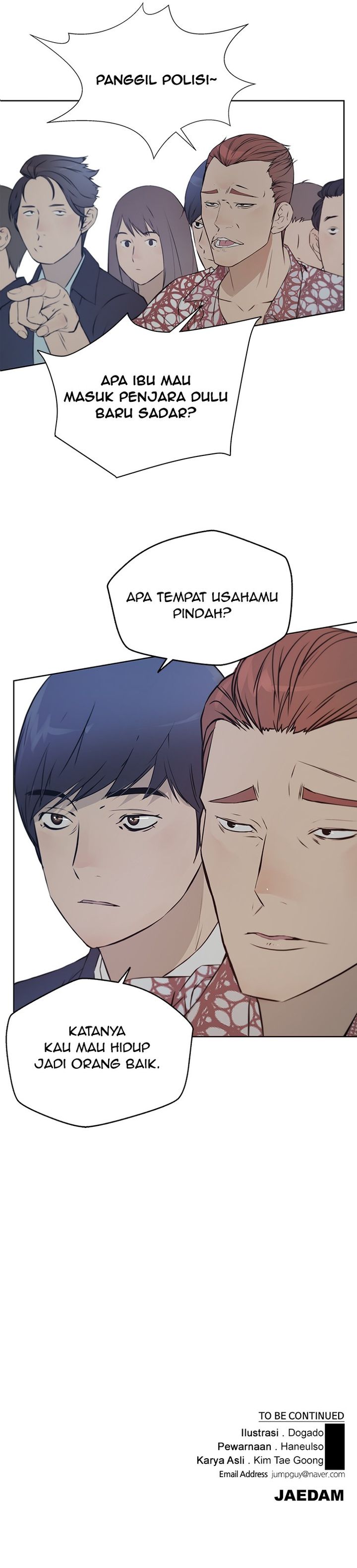 The Man Chapter 12 Gambar 12