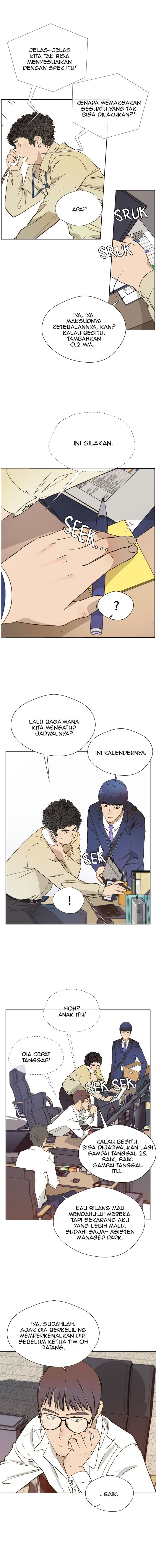 The Man Chapter 16 Gambar 1