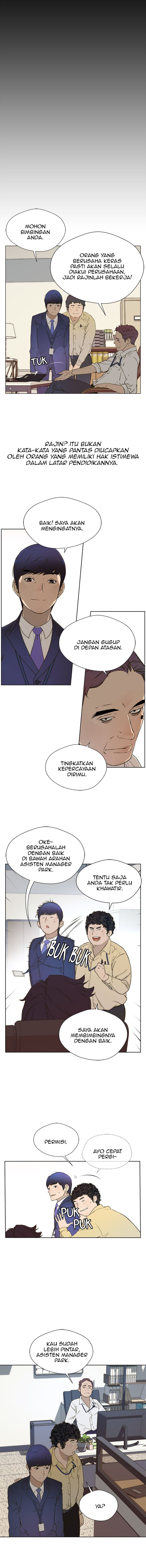 The Man Chapter 16 Gambar 4