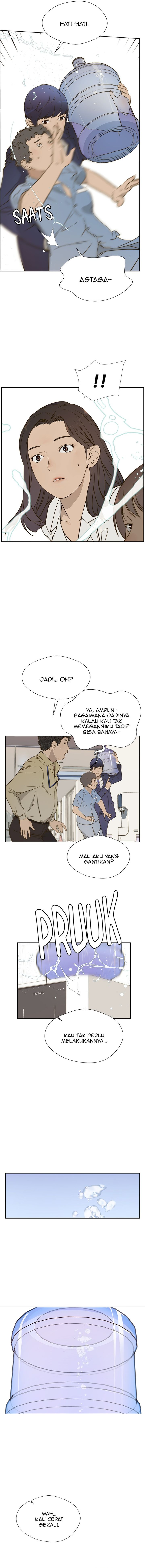 The Man Chapter 16 Gambar 7