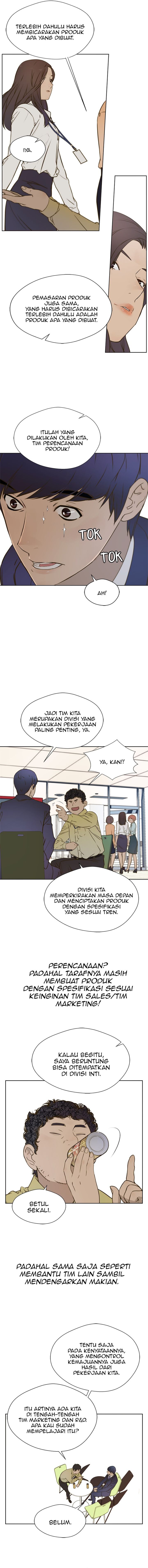 The Man Chapter 16 Gambar 9