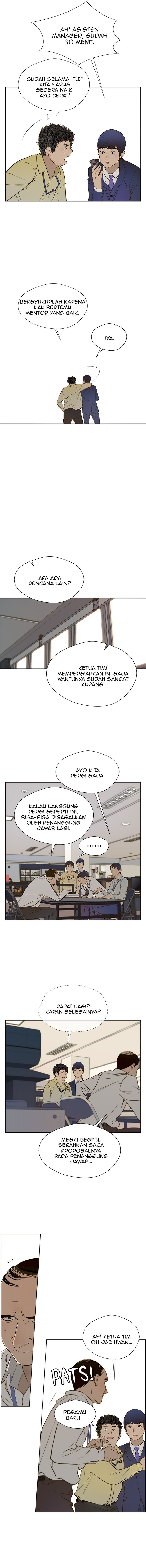 The Man Chapter 16 Gambar 10