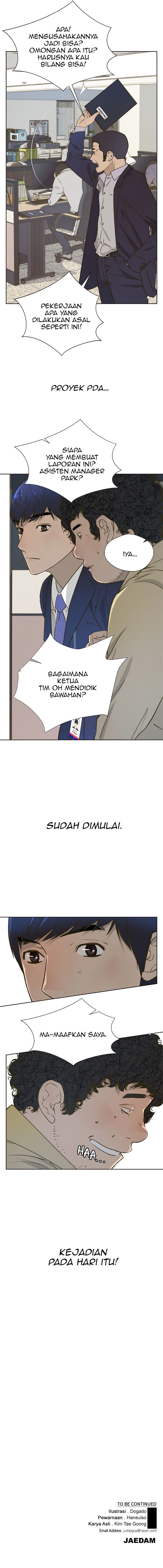 The Man Chapter 16 Gambar 12