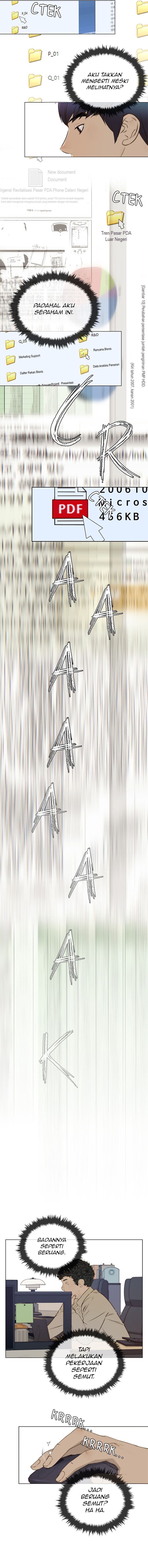 The Man Chapter 18 Gambar 7